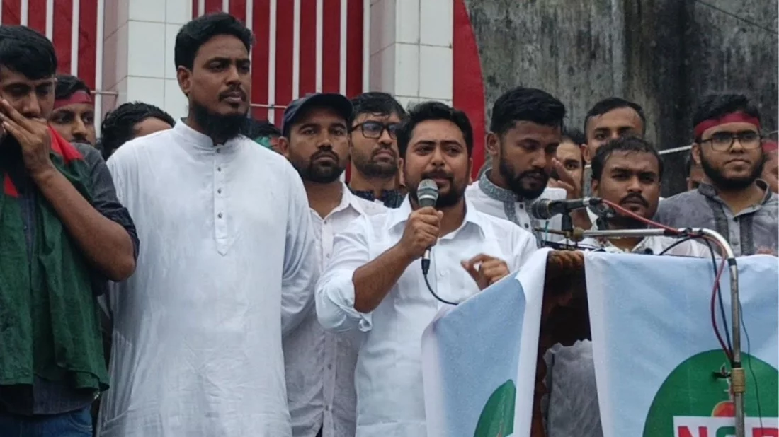 ইসলাম