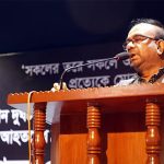 লন্ডনে লোকাল বাসের অপেক্ষায় তারেক রহমান
