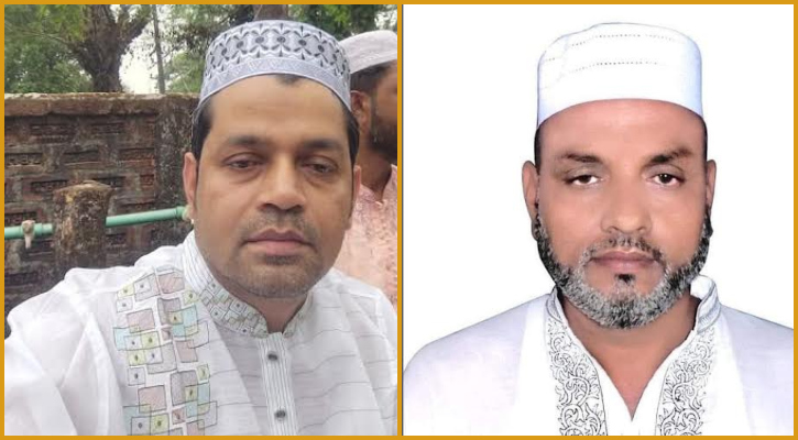 সিলেটের রাংপানিতে শালা-দুলাভাইয়ের’ পেটে যাচ্ছে পাথর! 5 1755606165.hafez jashim1