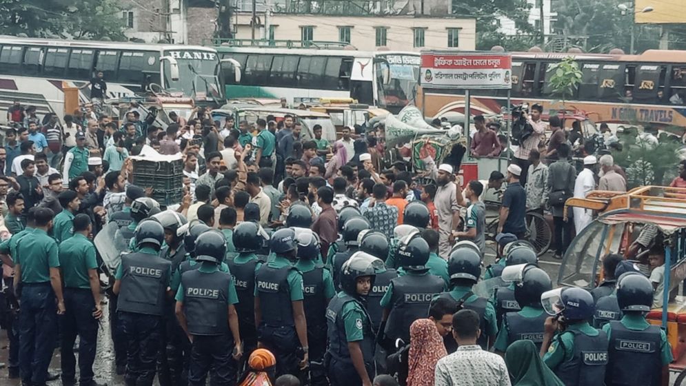 BARISAL 6895c1bb5d446