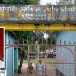 বেসিক ব্যাংকের সাবেক চেয়ারম্যান বাচ্চুসহ ১৭ জনের বিরুদ্ধে দুদকের ৩০ কোটি টাকা আত্মসাতের মামলা