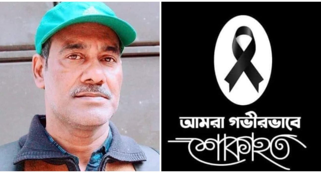 সত্যের নির্ভীক পথিক :সাংবাদিক সাঈদুর রহমান রিমন 5 Picsart 25 07 30 16 33 32 486 scaled 1