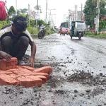 দেশজুড়ে নাশকতার ‘নীলনকশা’ সাজিয়েছে আওয়ামী লীগ
