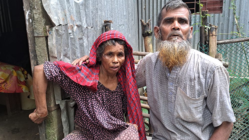 Sherpur 6898c5d1742e3