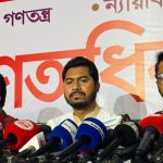 জাতীয় সংসদ নির্বাচন জুলাই সনদের ভিত্তিতে হতে হবে : জামাত