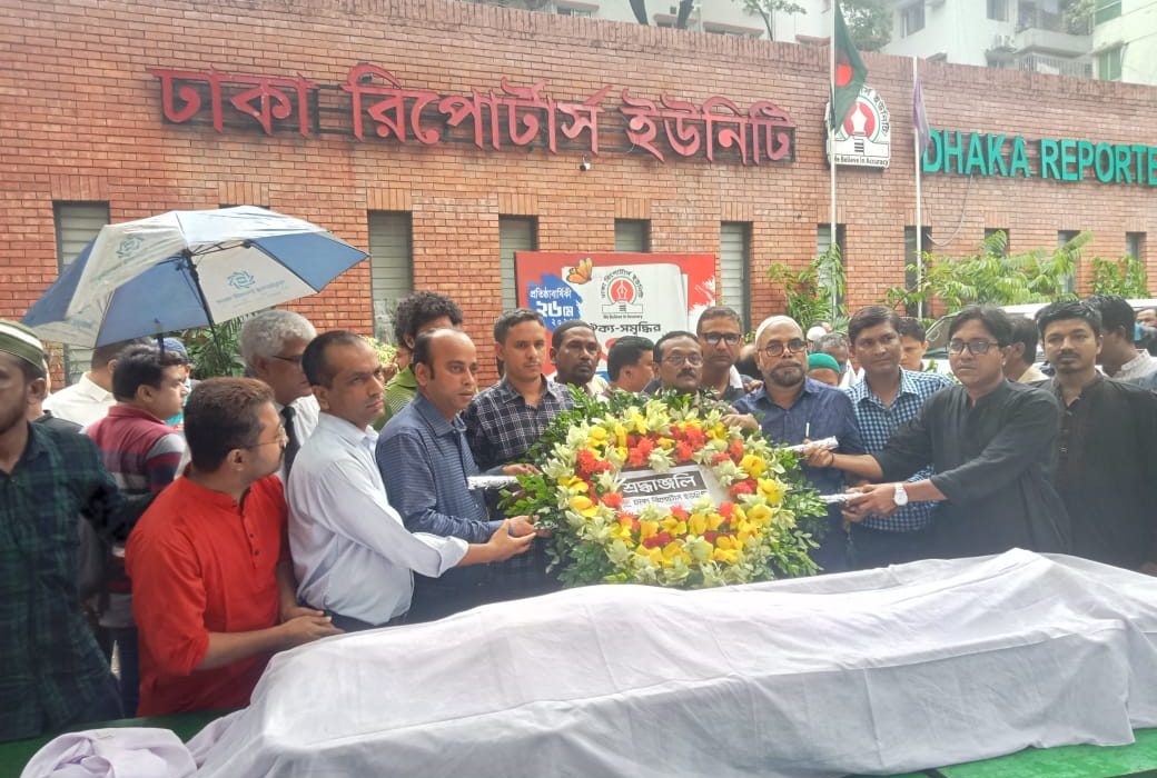 সাংবাদিক সাঈদুর রহমান রিমনের দাফন সম্পন্ন 5 WhatsApp Image 2025 07 31 at 14.57.00 6a9b59a0