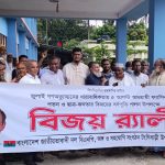 July uprising – anatomy and aftershocks