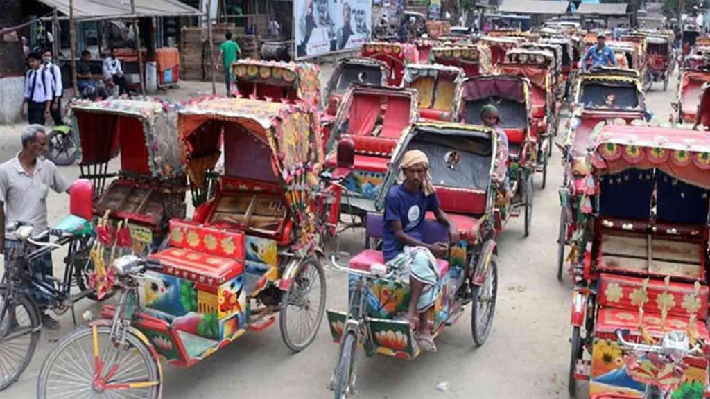 auto rickshaw