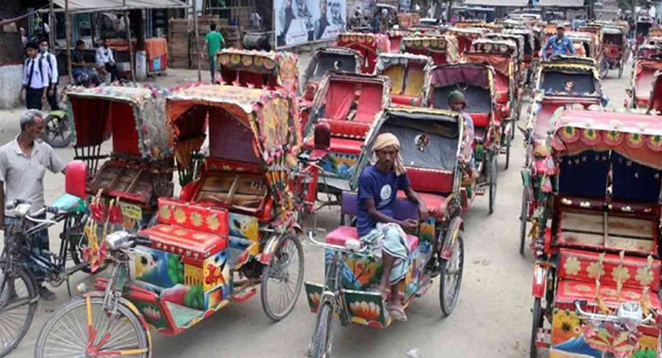 auto rickshaw