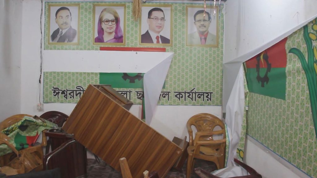bnp 20250831084827