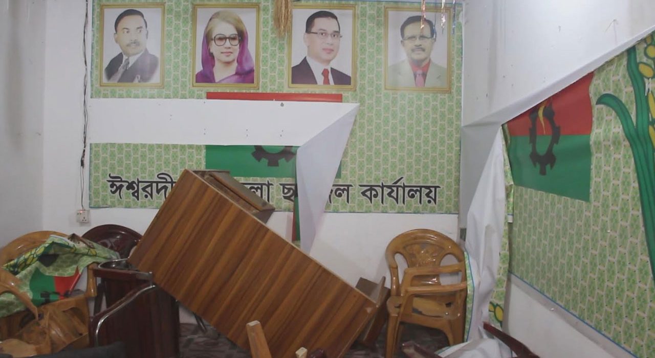 বিএনপি-ছাত্রদলের অফিসে গুলিবর্ষণ-অগ্নিসংযোগ 5 bnp 20250831084827