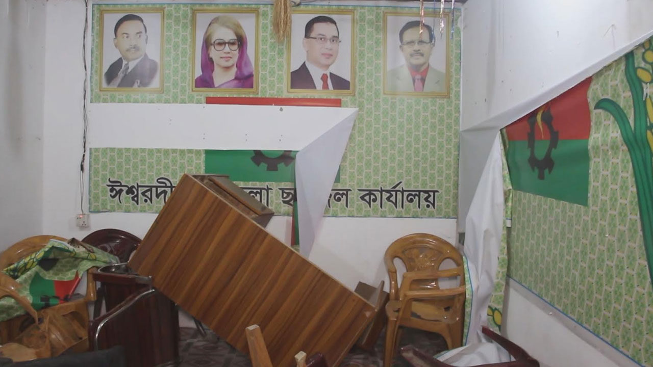 bnp 20250831084827