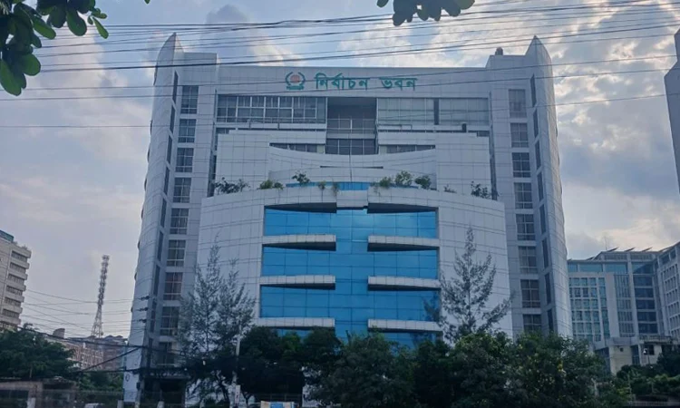 প্রিজাইডিং অফিসারদের ক্ষমতায়ন ও নিরাপত্তায় ইসির সাত দফা সুপারিশ 5 ec