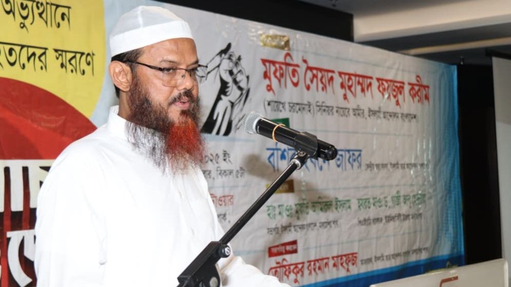 faizul karim 6890cffb0f72e