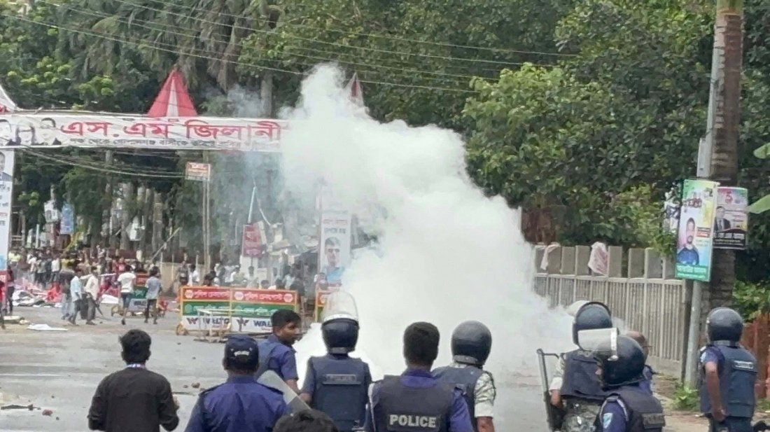 gopalganj ncp