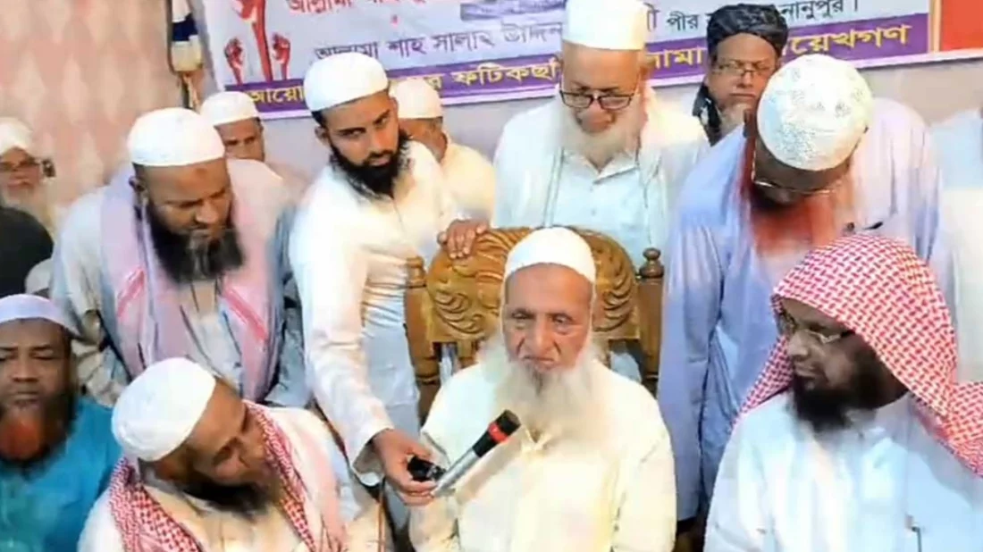 জামায়াত একটি ‘ভণ্ড ইসলামী দল’: হেফাজতের আমির 5 hefazat