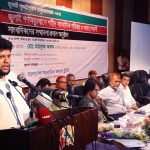 বরিশাল মেহেন্দিগঞ্জে স্কুল ছাত্রী মরিয়ম হত্যাকারীদের ফাঁসির দাবি