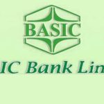 দুর্নীতি ও  টাকা আত্মসাতের অভিযোগে মাদ্রাসা সুপার বরখাস্ত