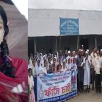 বানারীপাড়া পরিবার পরিকল্পনা কর্মকর্তা আফসানা একই কর্মস্থলে ৪ বছর