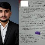 স্বাস্থ্যখাত সংস্কার আন্দোলন: বরিশালে প্রধান সমন্বয়কসহ ৮১ জনের নামে মামলা