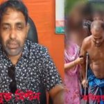 হারিয়ে যাচ্ছে গ্রামবাংলার মাছ ধরার ঐতিহ্য