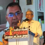 ড. ইউনূস একপেশে চিন্তা চেতনায় জড়িয়ে গেছেন