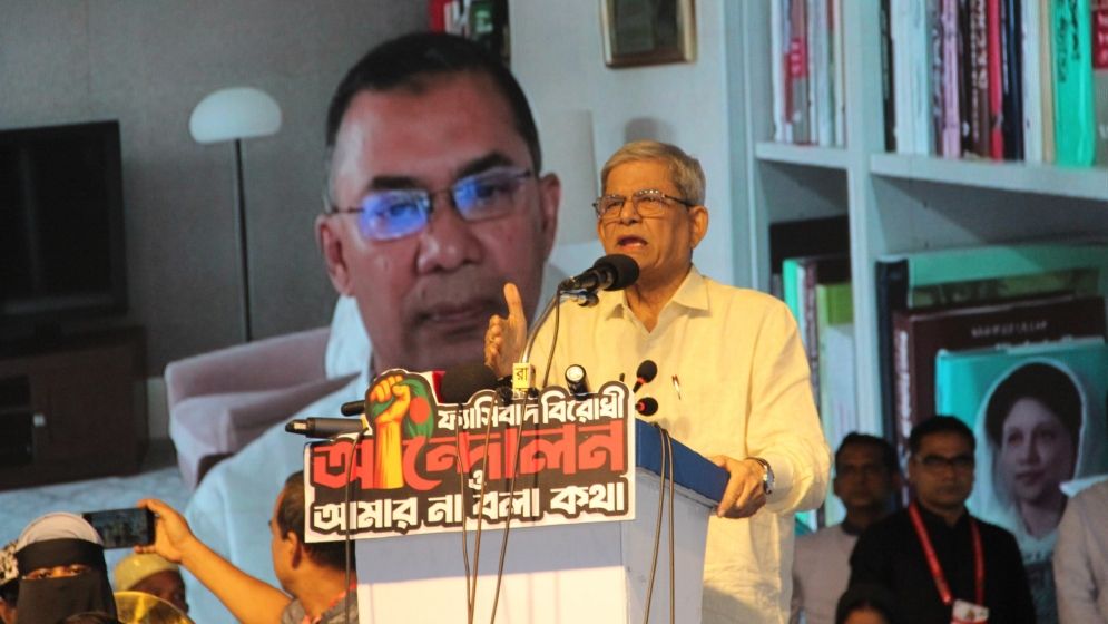 mirza fakhrul 6890bf3258e33