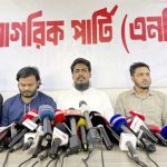 এনসিপির হাসনাত-সারজিসসহ ৫ নেতাকে কারণ দর্শানোর নোটিশ