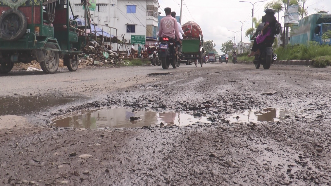 শরিয়তপুর চাঁদপুর মহাসড়ক