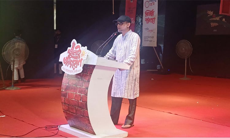 সরয়ার ফারুকী