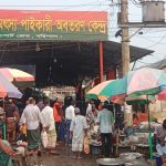 আইনশৃঙ্খলা বাহিনীর হামলায় গণঅধিকার পরিষদের সভাপতি আহত নুর আইসিইউতে, সারা দেশে বিক্ষোভ,বিভিন্ন রাজনৈতিক দলের নিন্দা