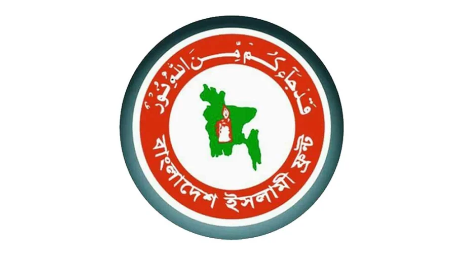 2394e65fec213113fccbc4fc56eefa09 68c57bade4cf3