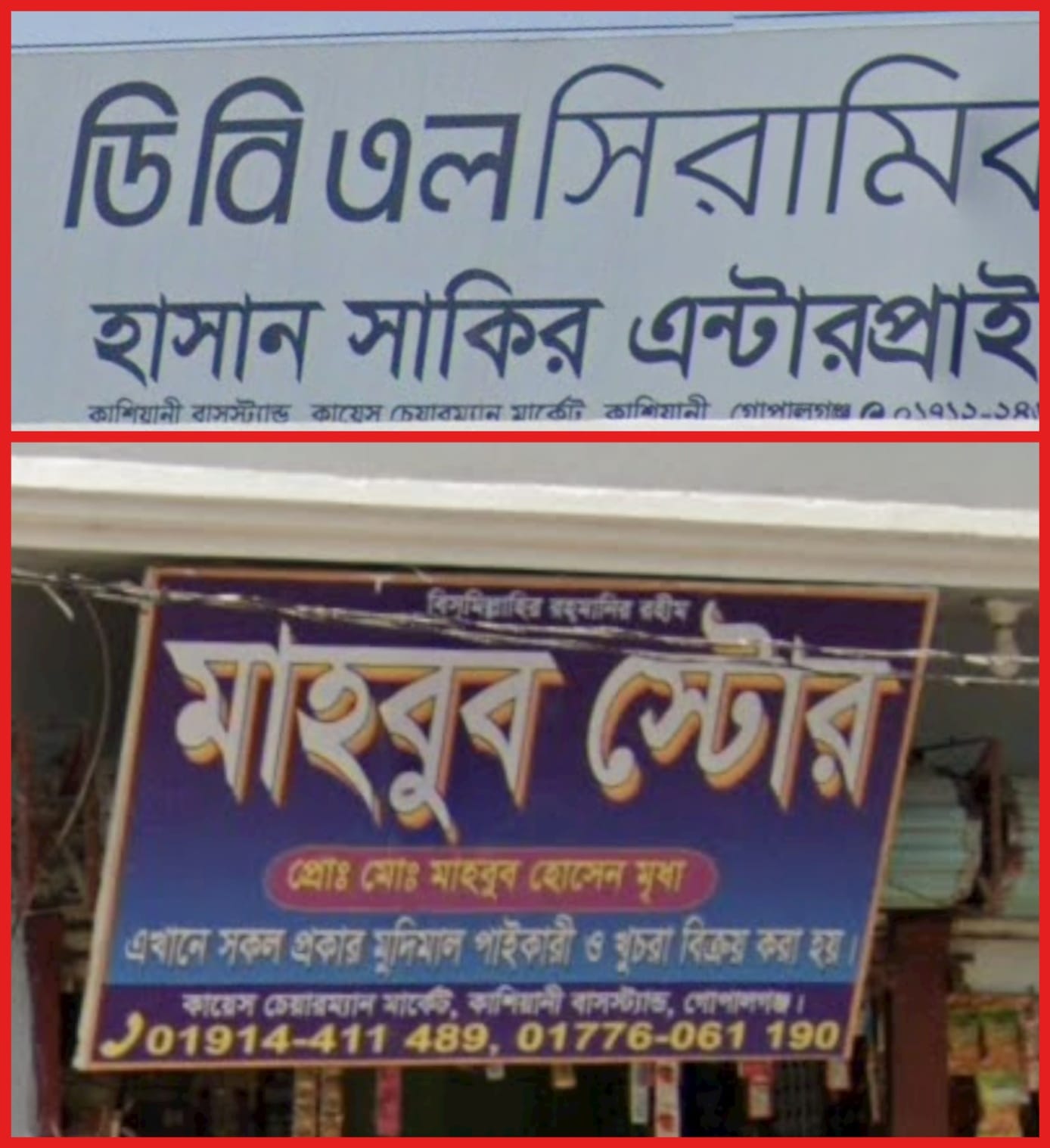 WhatsApp Image 2025 09 06 at 16.00.20 ae98787a