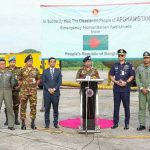 লুটেরাদের হাতে ক্ষমতা না দেওয়ার আহ্বান জামায়াত আমিরের