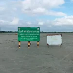 স্নাতক পাস ছাড়া হতে পারবেন না স্কুল-কলেজের সভাপতি
