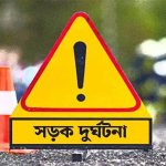 ময়মনসিংহে খানকা ভাঙচুর ও মালামাল লুট