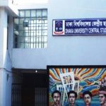 পটুয়াখালী ইপিজেডে কর্মচঞ্চলতা: বদলে যাবে দক্ষিণাঞ্চলের মানুষের ভাগ্য