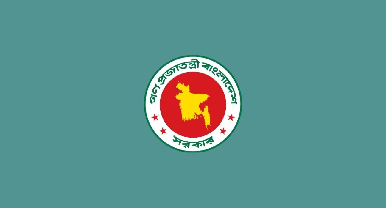 স্বরাষ্ট্র মন্ত্রণালয়ের ‘জননিরাপত্তা বিভাগ’ ও ‘সুরক্ষা সেবা বিভাগ’ হলো একীভূত 5 image 230967 1756920681