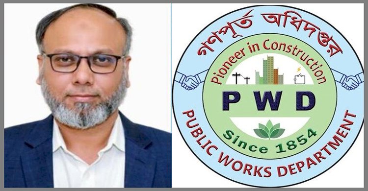 গণপূর্তের নির্বাহী প্রকৌশলী আশরাফুলের নেতৃত্বে চলছে বেপরোয়া ঘুষ বানিজ্য 5