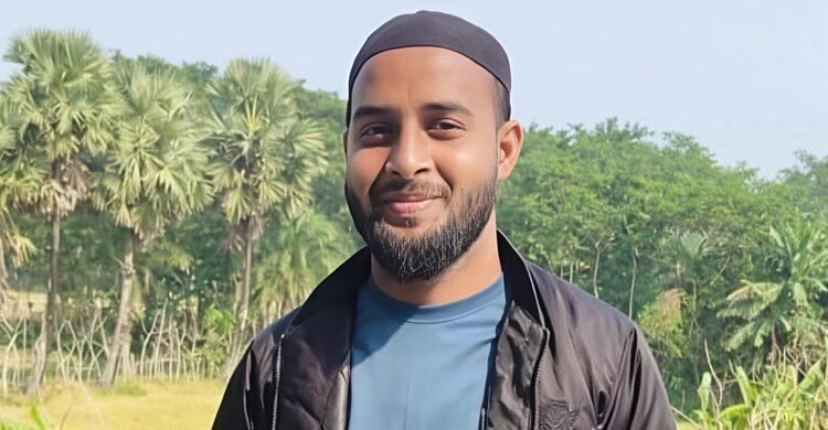 jamat neta