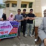 মুলাদীতে শিবিরকর্মীদের ওপর ছাত্রদলের হামলা, আহত-২৫