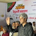 বরিশাল সমবায় ব্যাংকের ত্রিশ কোটি টাকার সম্পদ বেদখল: উদ্ধারে নেই কোন তৎপরতা