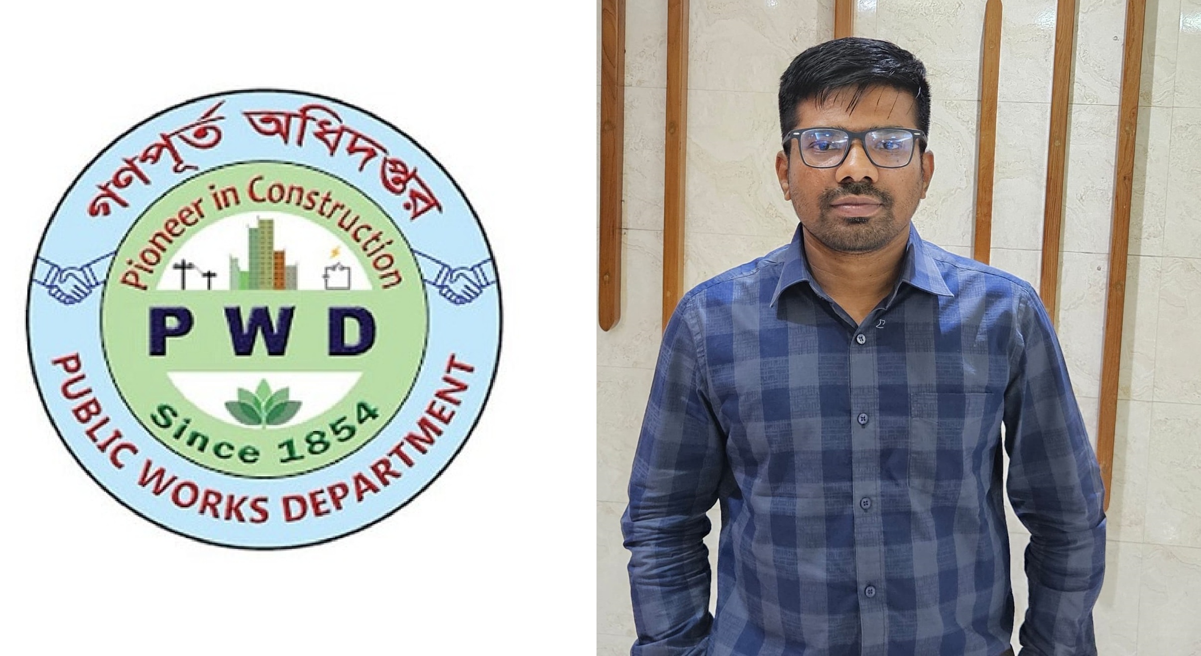 pwd khulna