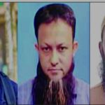 গণপূর্তের উপ-সহকারী প্রকৌশলী লিটন মল্লিক বরখাস্ত