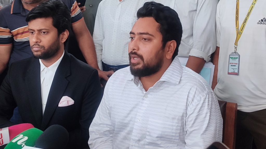 ইসলাম