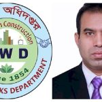 ১৭ বিয়ে করা বরিশাল বিভাগীয় বন কর্মকর্তা বরখাস্ত, মামলার তদন্তে পিবিআই