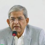 বেসরকারি স্কুল ও কলেজের সভাপতির পদ নিয়ে নতুন নির্দেশনা