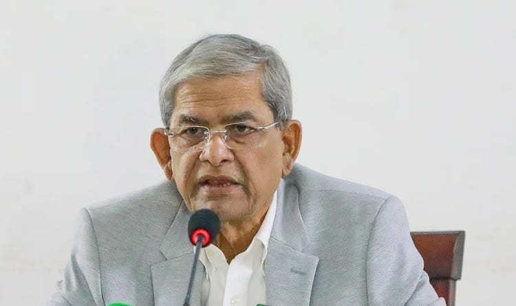 ফখরুল