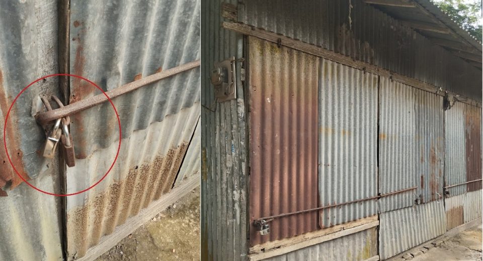 বানারীপাড়া