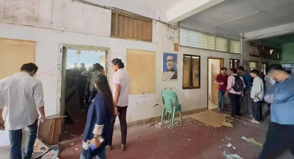 চট্টগ্রাম